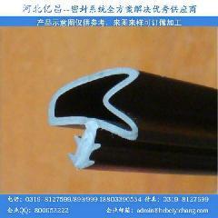 門窗橡塑密封條_門窗橡塑密封條批發(fā)_門窗橡塑密封條價(jià)格_一呼百應(yīng)