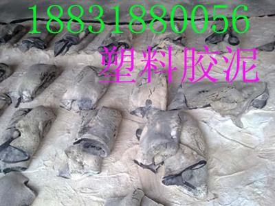 浙江嵌縫密封膠泥生產廠家圖片_高清圖_細節圖-衡水宏基橡塑 -